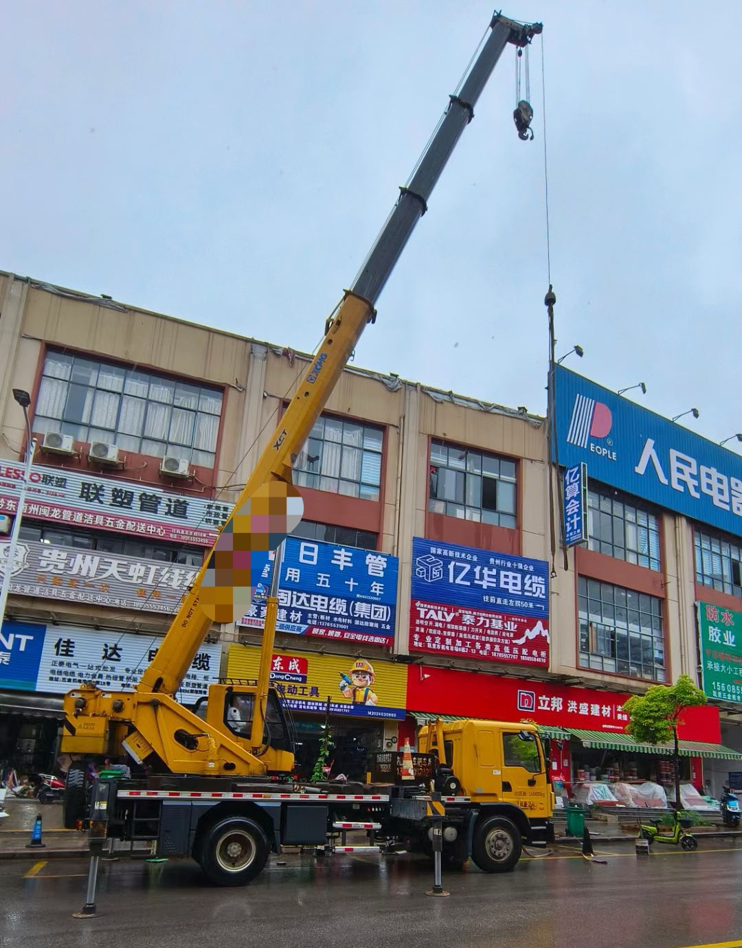 盘锦市什么是起重吊装作业